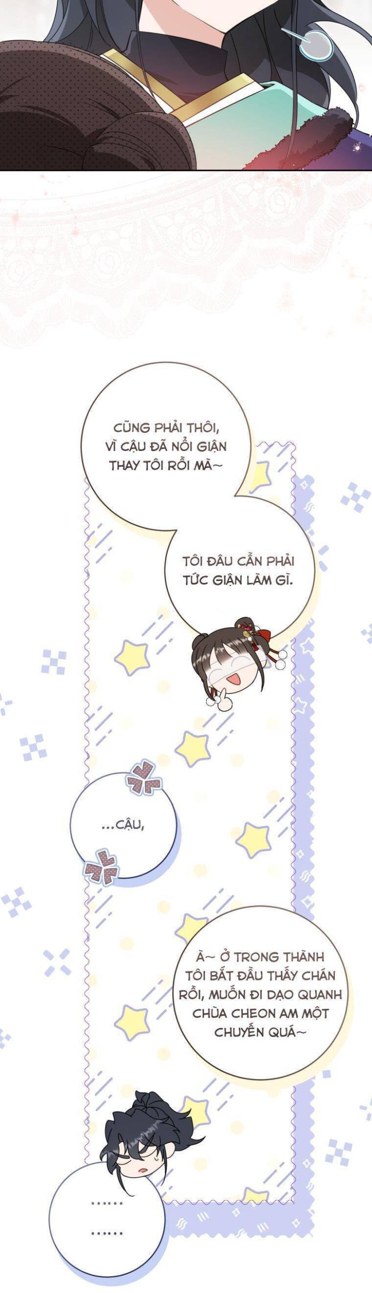 Trở Thành Cô Cháu Gái Bị Khinh Miệt Của Gia Tộc Võ Lâm - Page 12