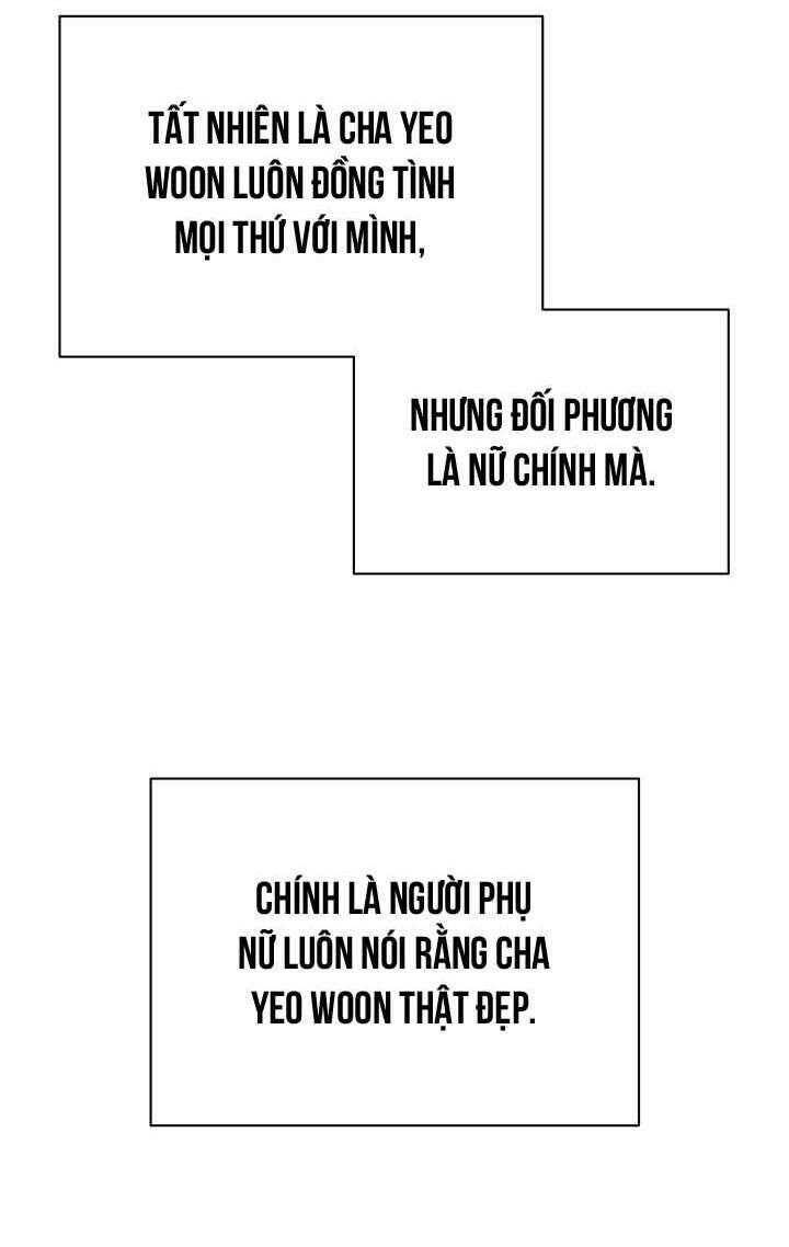 Khu Vực Chủ Nghĩa Tình Yêu - Page 62