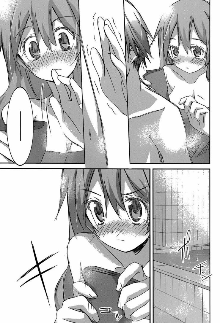 Valkyria Nainen Kikan - Page 5