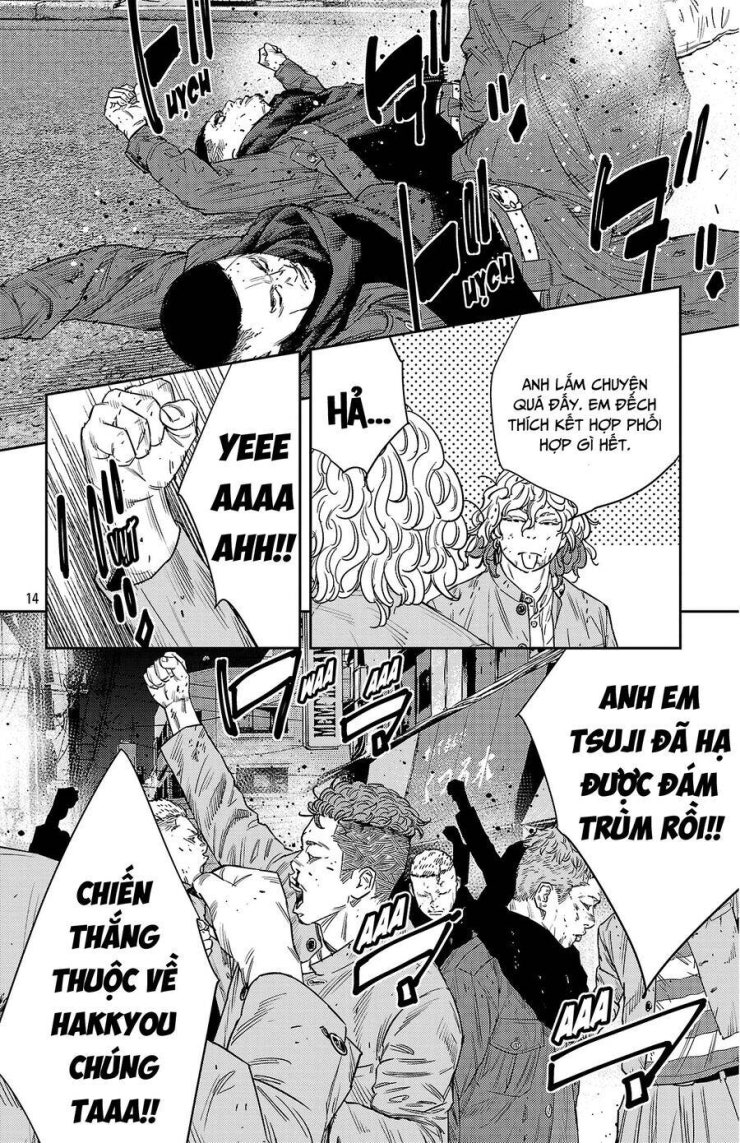 Nine Peaks - Page 14