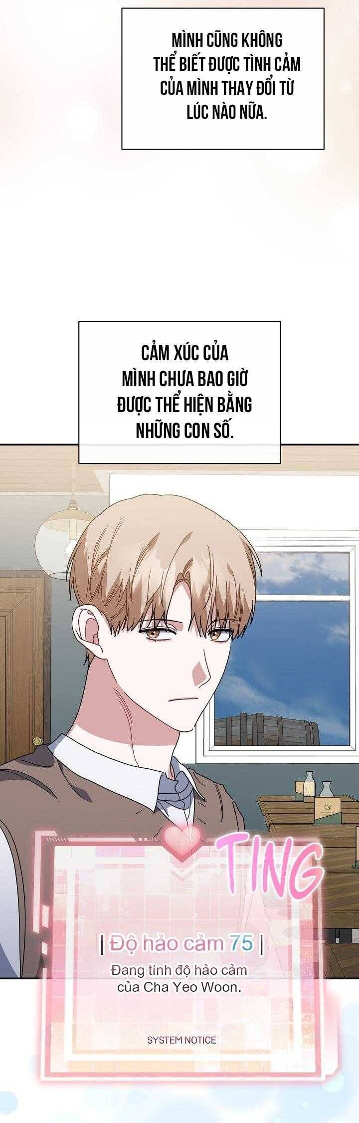 Khu Vực Chủ Nghĩa Tình Yêu - Page 34