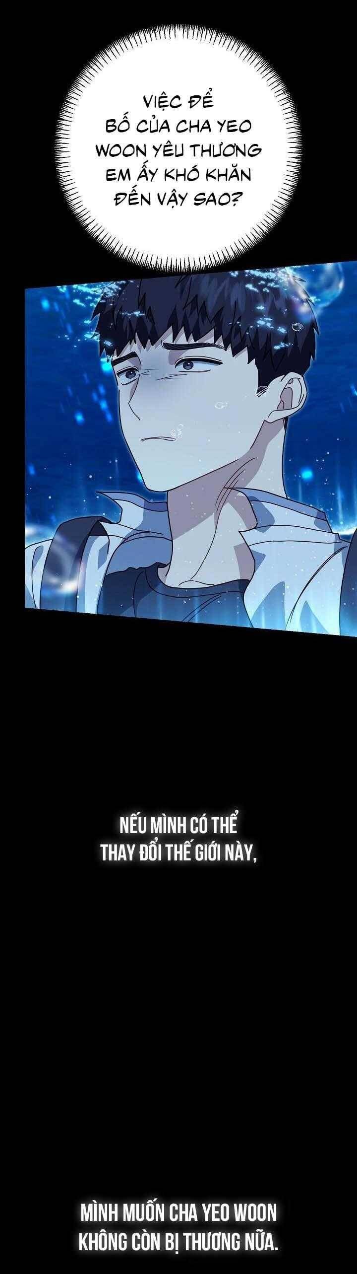 Khu Vực Chủ Nghĩa Tình Yêu - Page 43