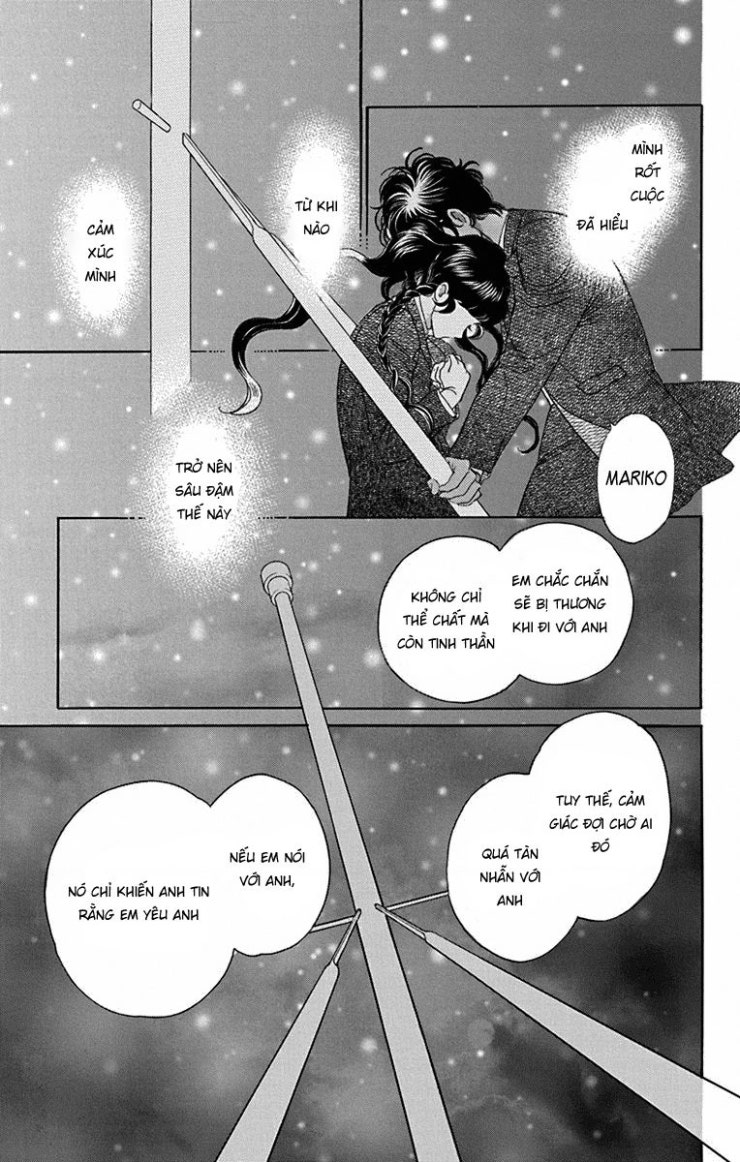 Madame Petit - Page 13