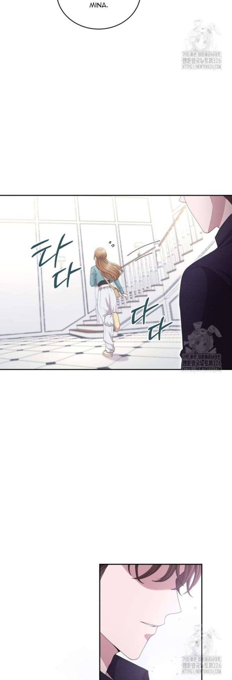 Món Khai Vị Một Đêm - Page 40