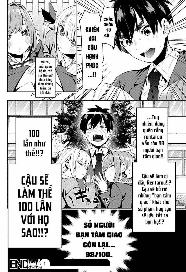 Kimi No Koto Ga Dai Dai Dai Dai Daisuki Na 100-ri No Kanojo - Page 61