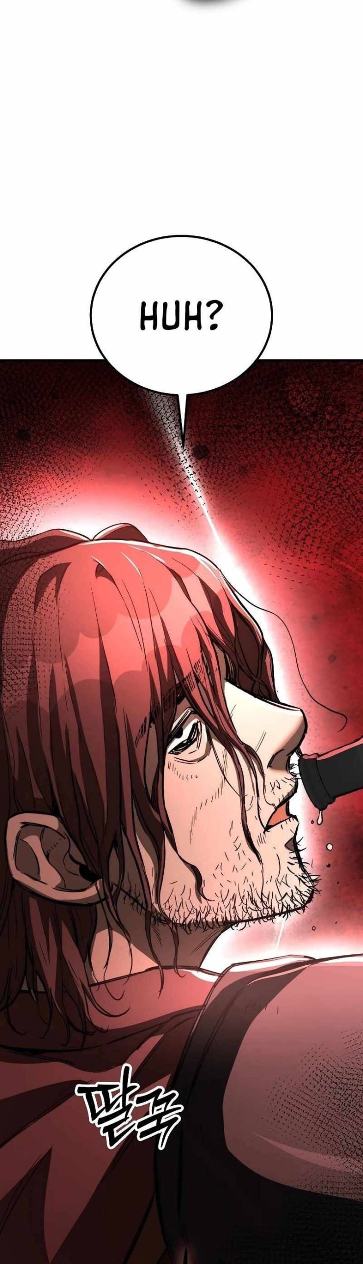 Kẻ Điên Và Đội Trưởng Cảnh Vệ - Page 92