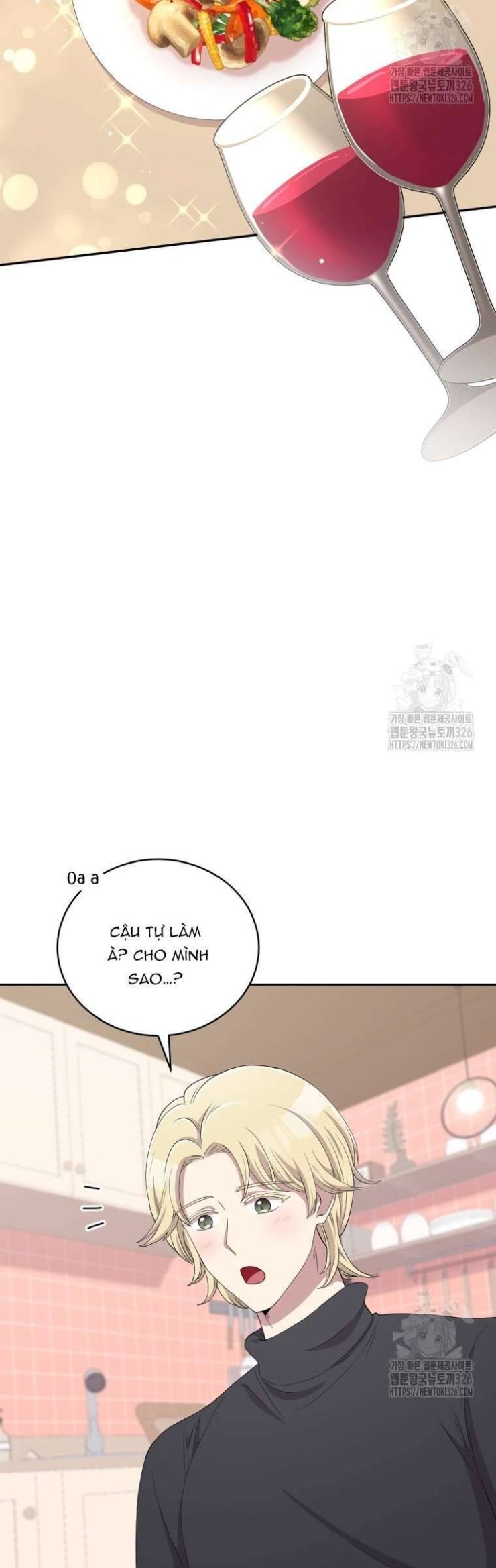 Món Khai Vị Một Đêm - Page 32