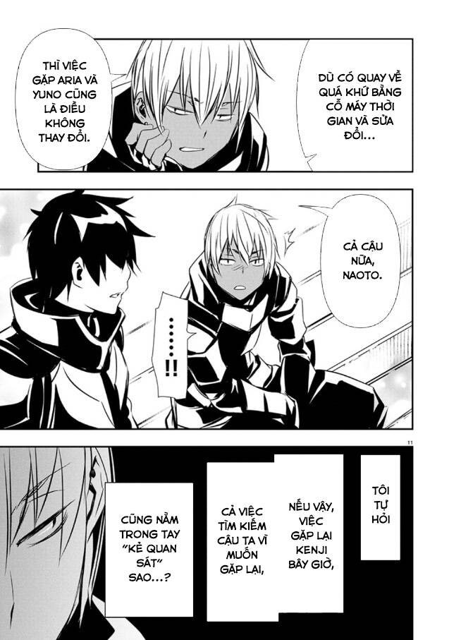 Isekai Ntr - Page 15