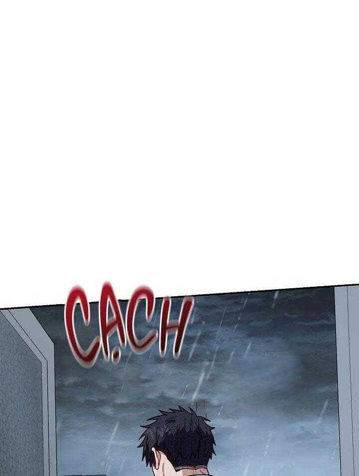 Khu Vực Chủ Nghĩa Tình Yêu - Page 13