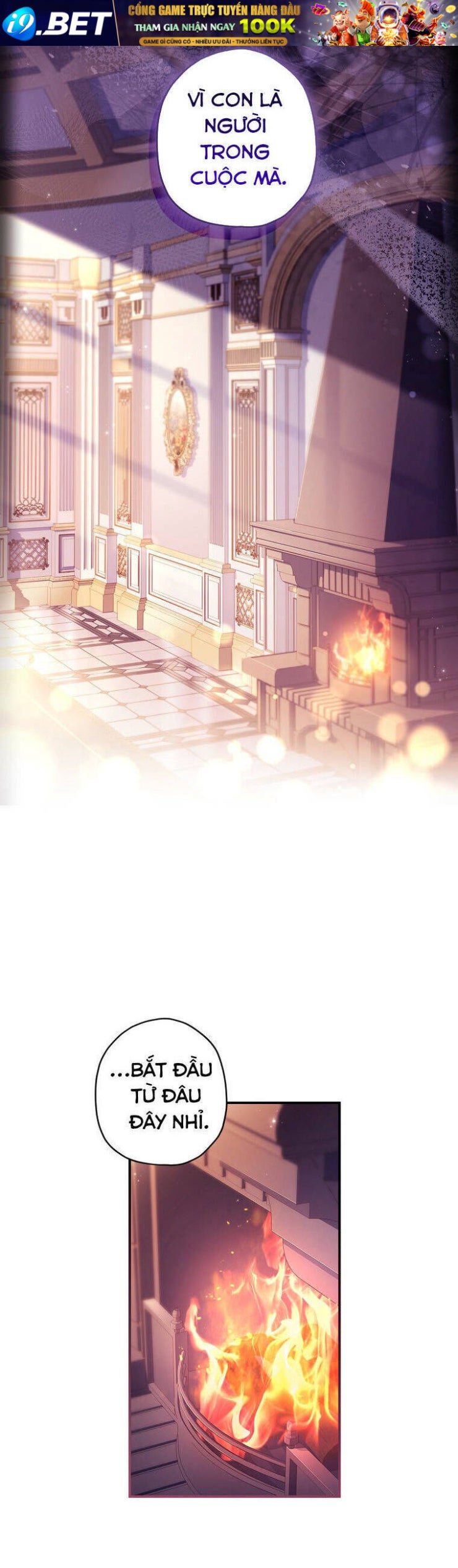 Ta Trở Thành Con Gái Nuôi Của Nam Chính - Page 17