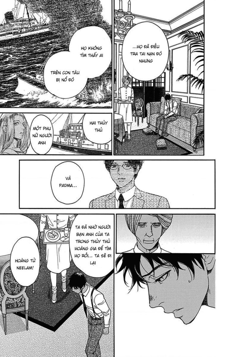 Madame Petit - Page 15