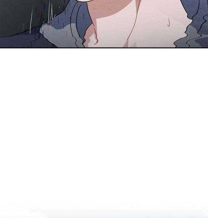 Khu Vực Chủ Nghĩa Tình Yêu - Page 25