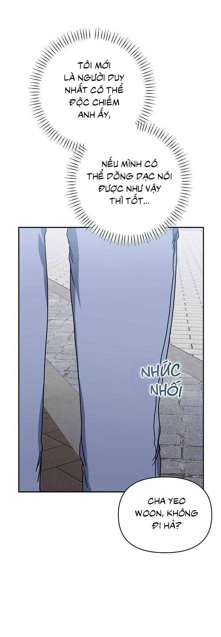 Khu Vực Chủ Nghĩa Tình Yêu - Page 54