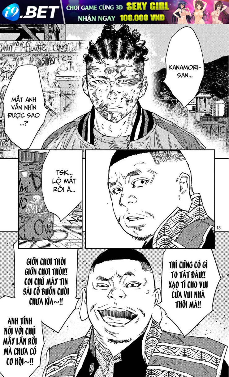 Nine Peaks - Page 15