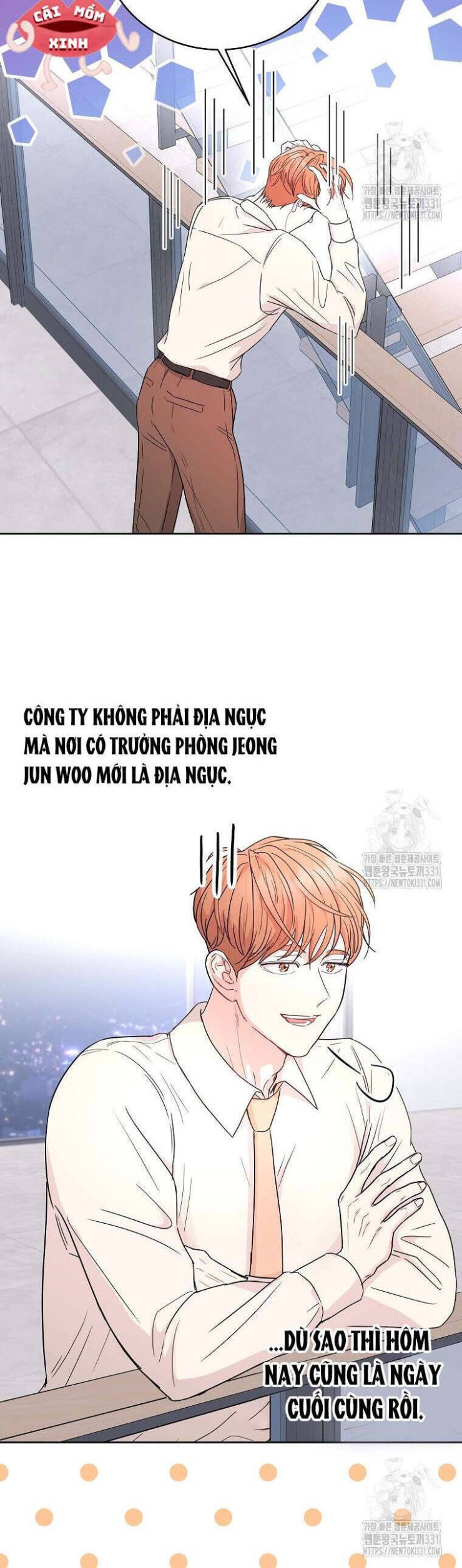 Hades Và Persephone - Page 5