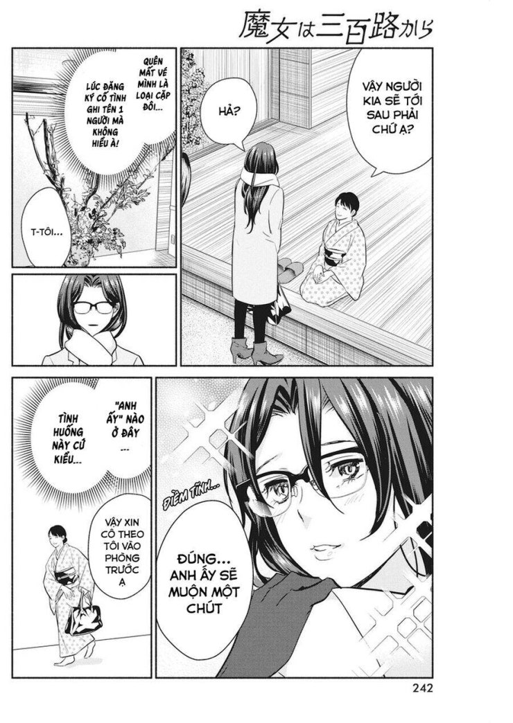 Majo wa Mioji kara - Page 7