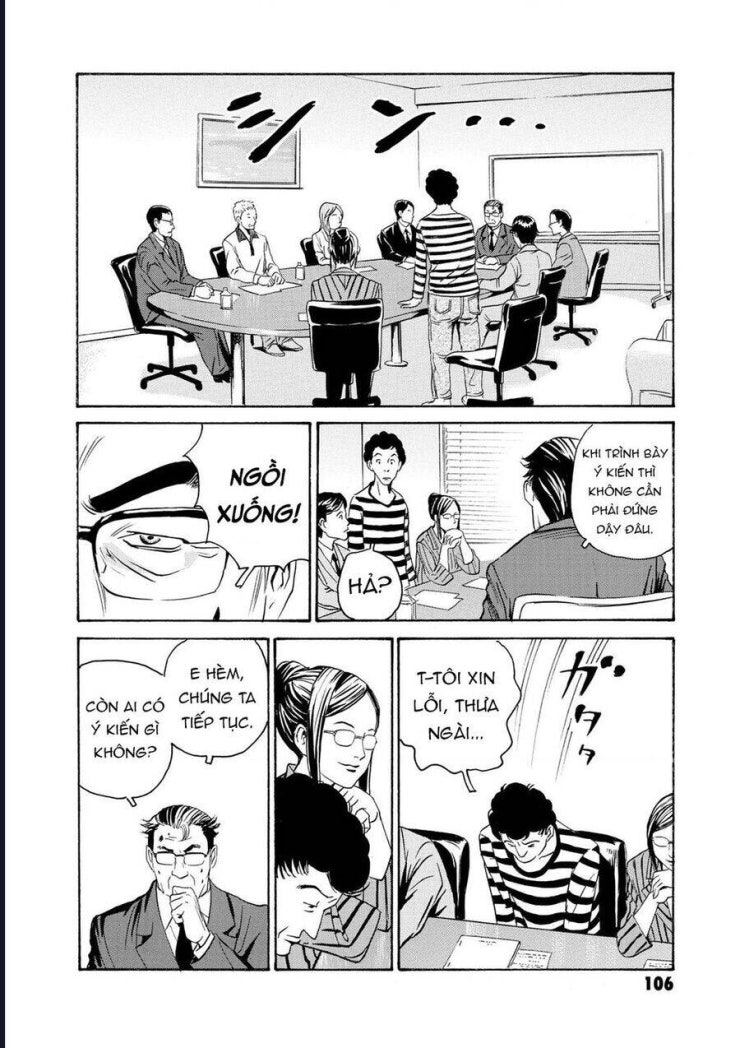 The Kurosagi corpse delivery service - Page 13