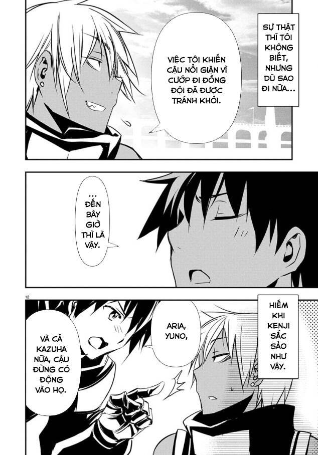 Isekai Ntr - Page 16