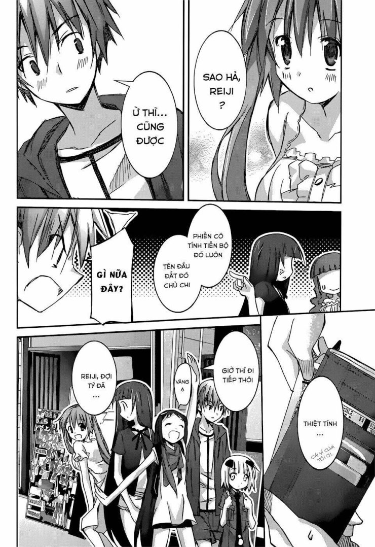 Valkyria Nainen Kikan - Page 13