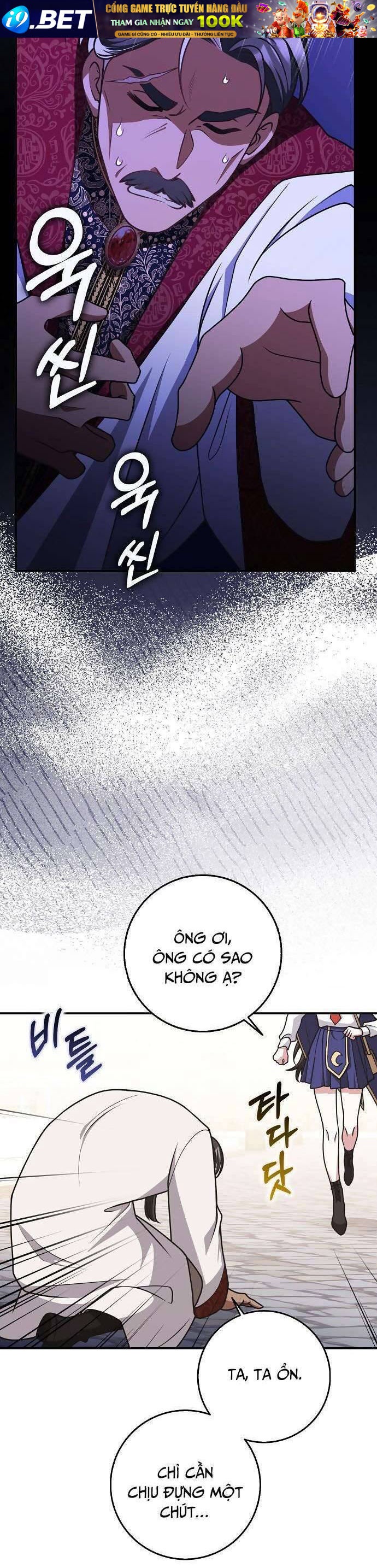 Bạn Bè Với Nhau Không Phải Vậy Đâu - Page 16