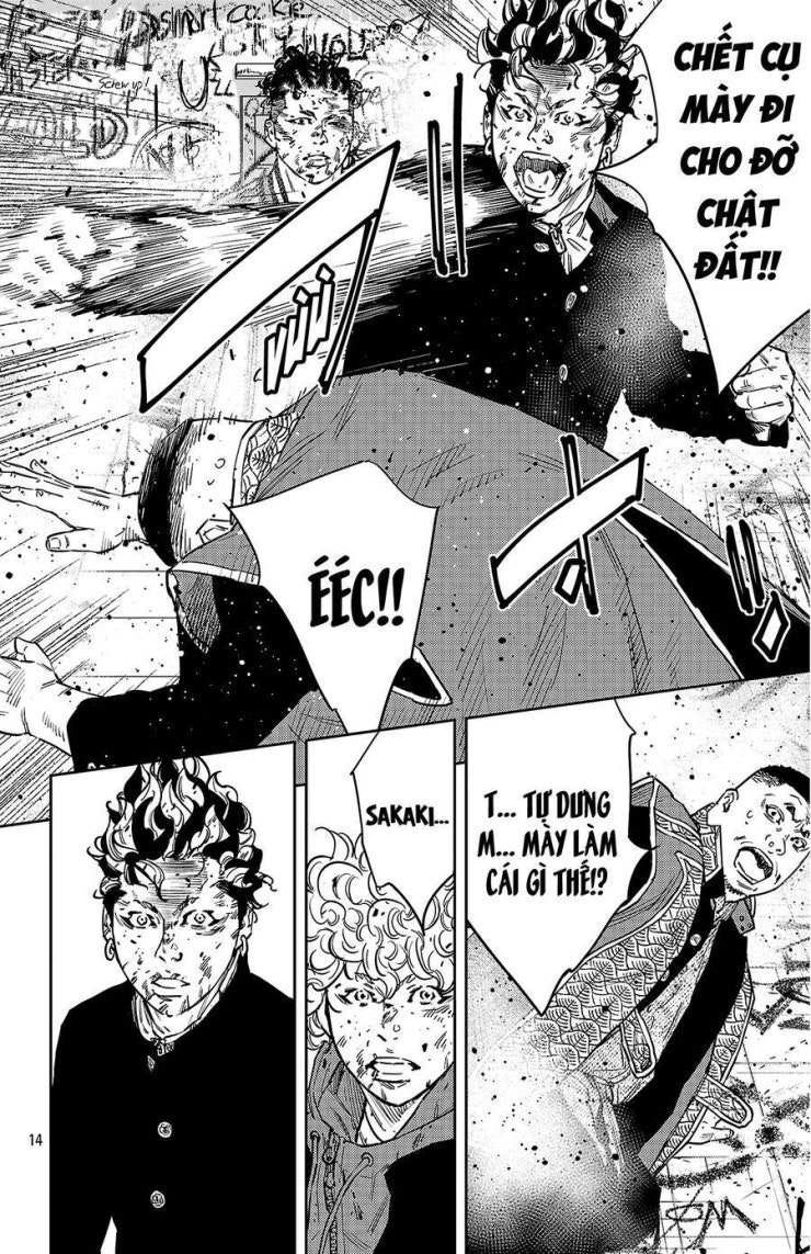 Nine Peaks - Page 16