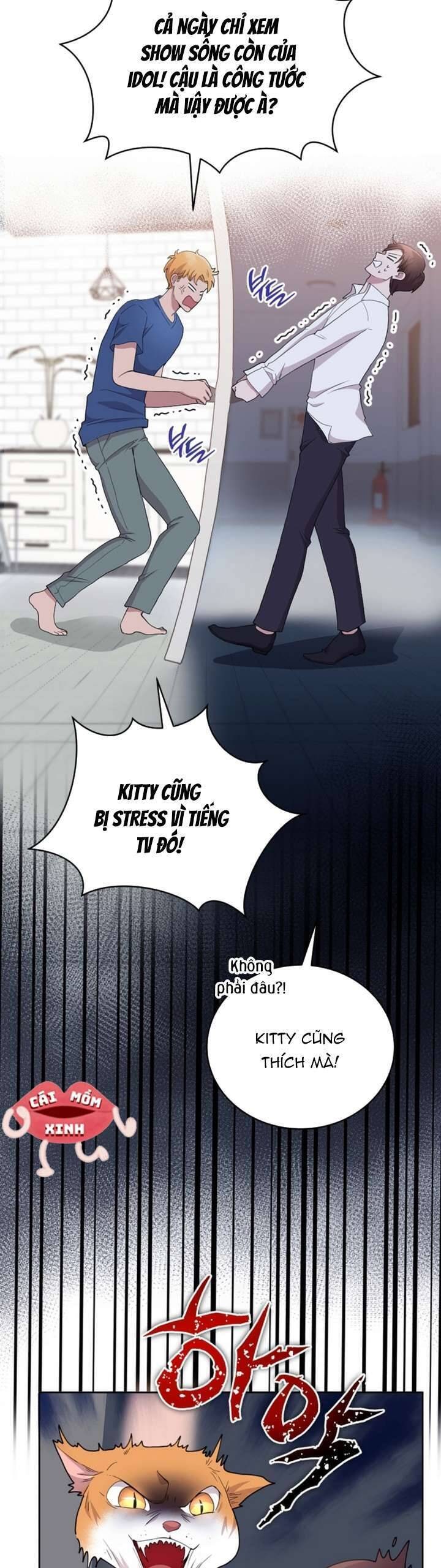 Món Khai Vị Một Đêm - Page 23