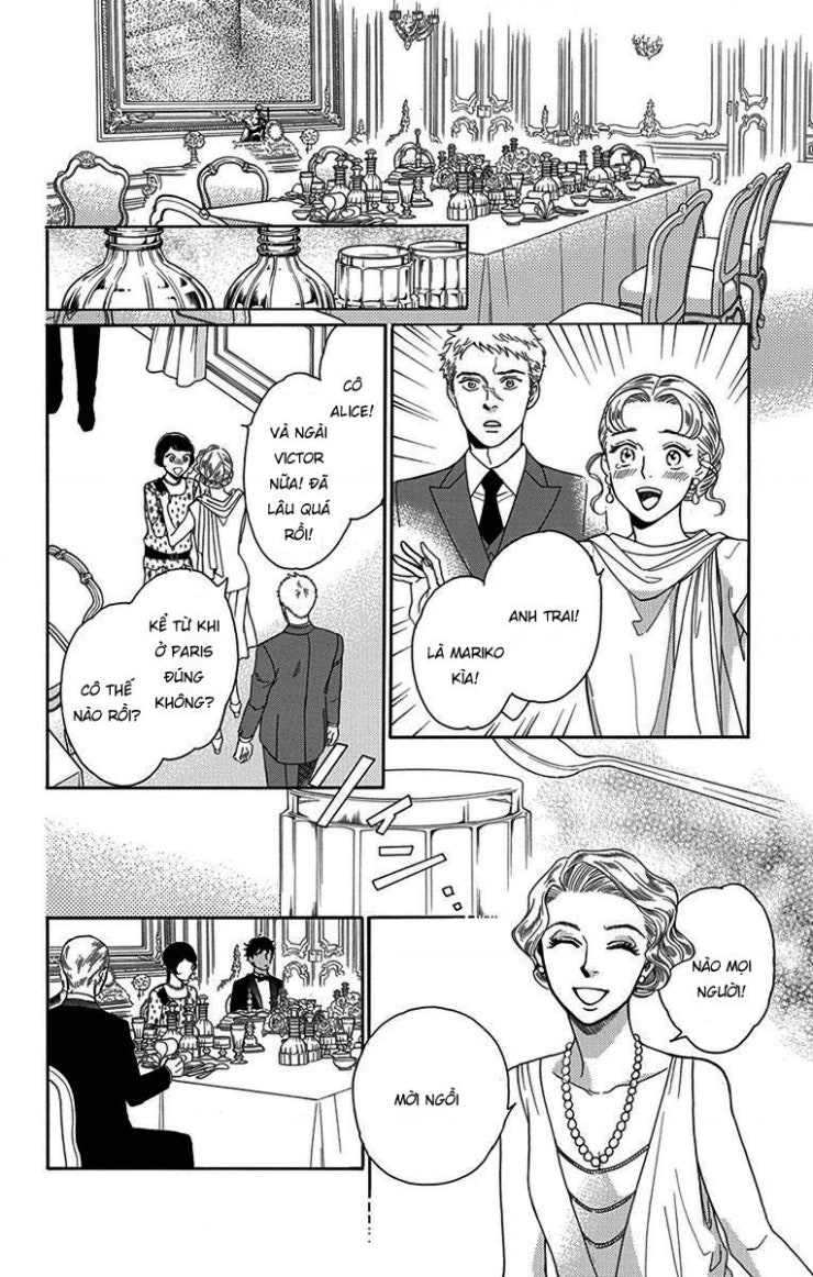 Madame Petit - Page 15
