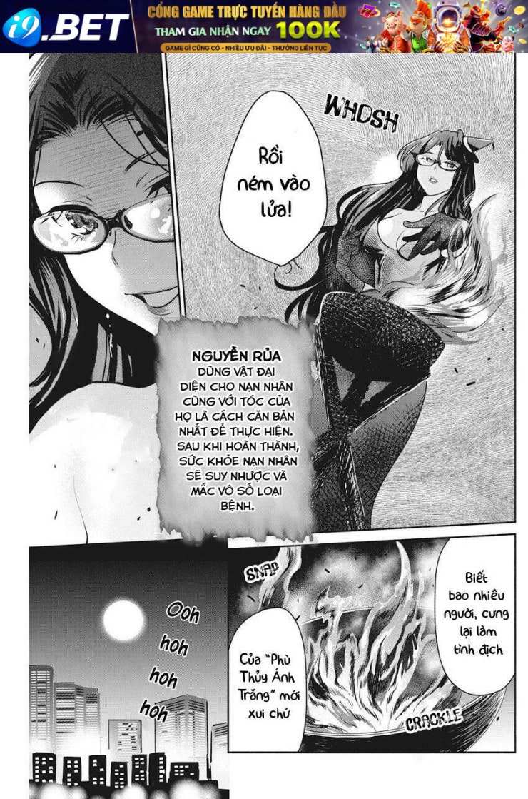 Majo wa Mioji kara - Page 13