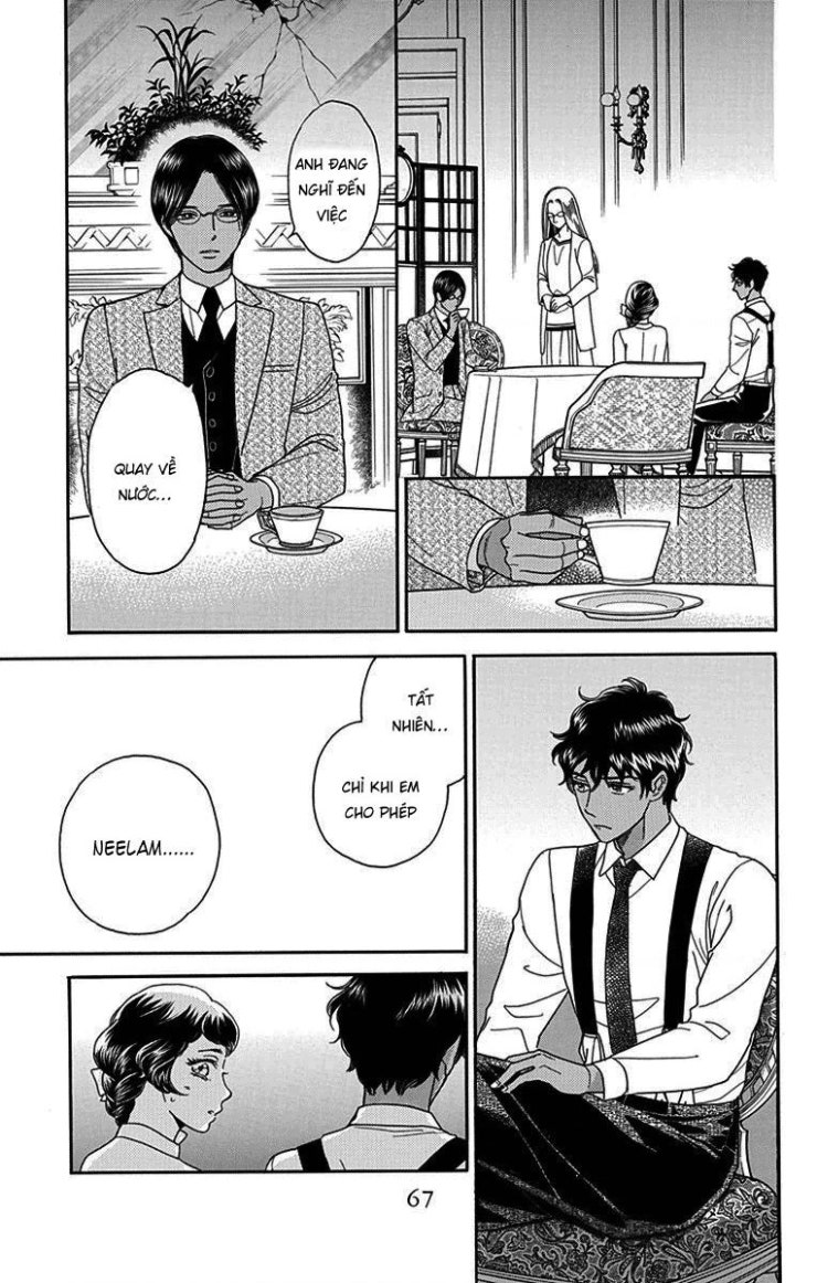 Madame Petit - Page 25