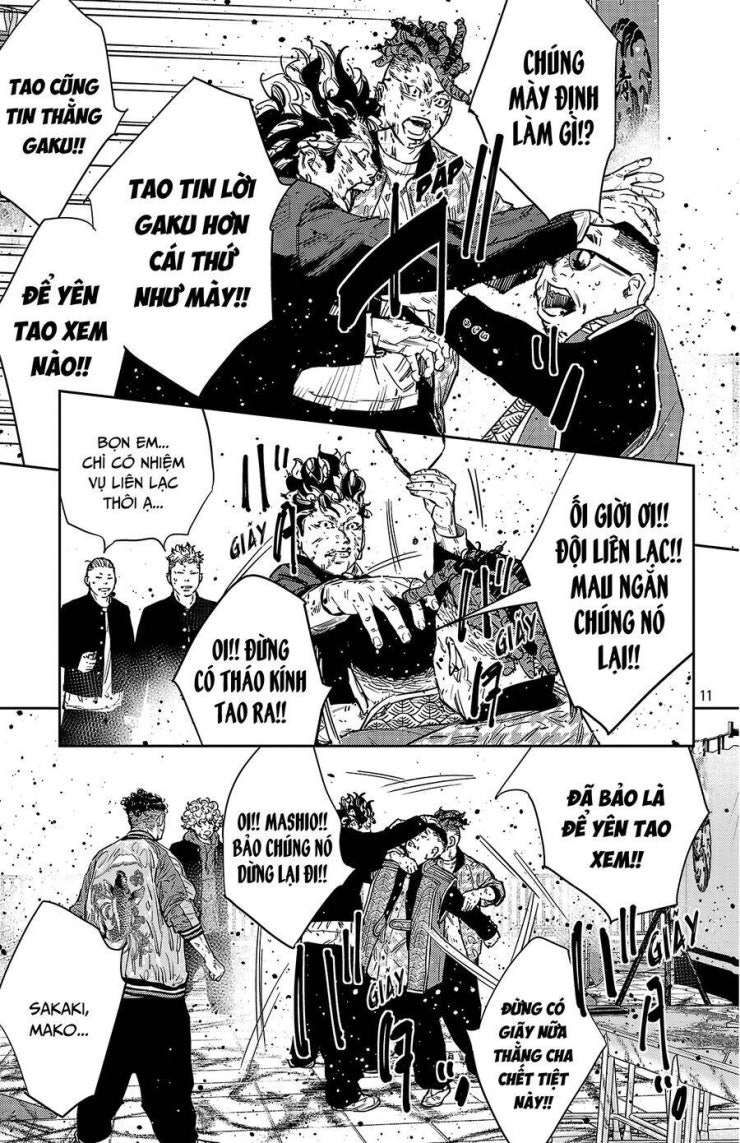 Nine Peaks - Page 13