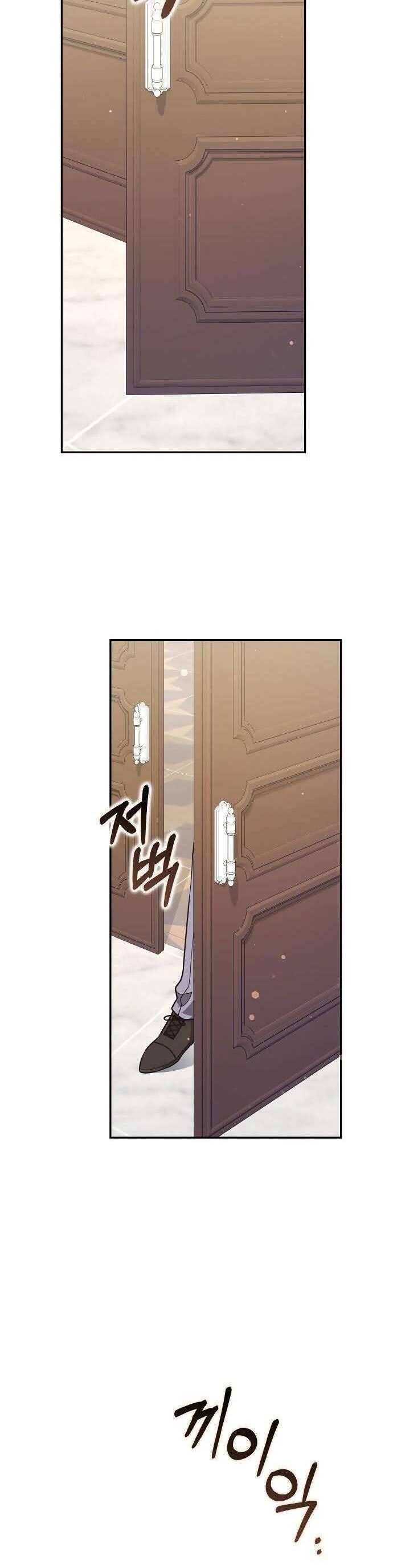 Bạn Bè Với Nhau Không Phải Vậy Đâu - Page 4