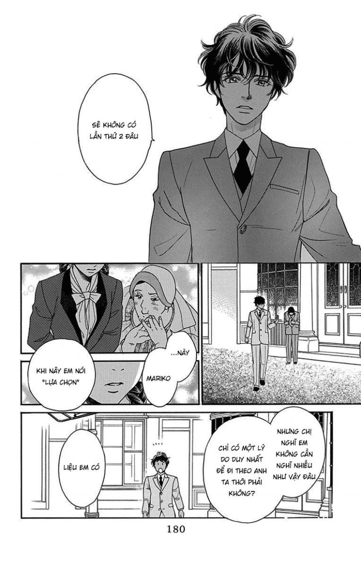 Madame Petit - Page 29