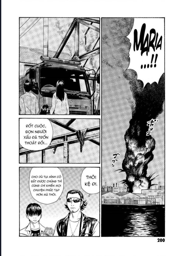 The Kurosagi corpse delivery service - Page 22