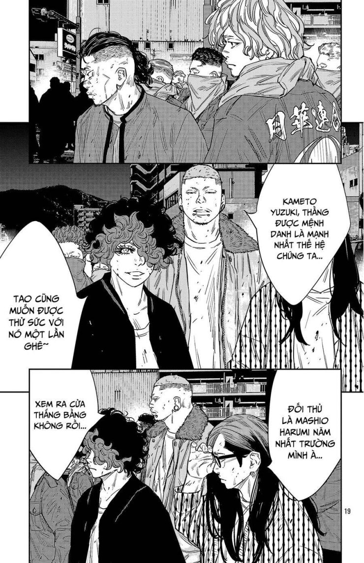 Nine Peaks - Page 18