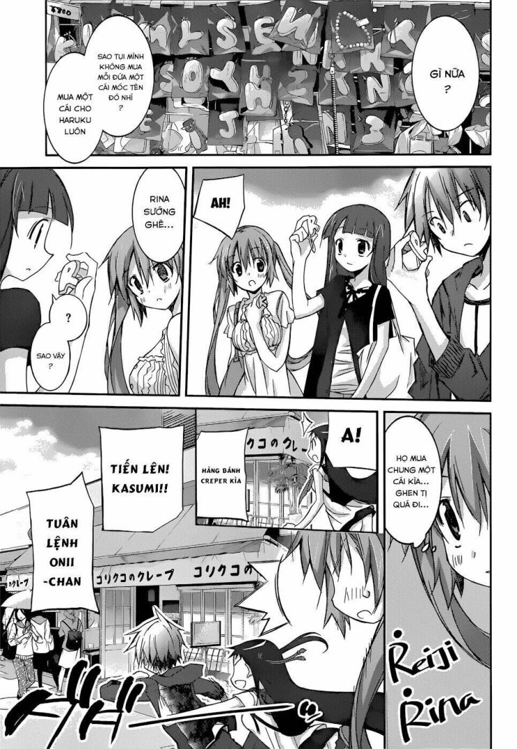 Valkyria Nainen Kikan - Page 14