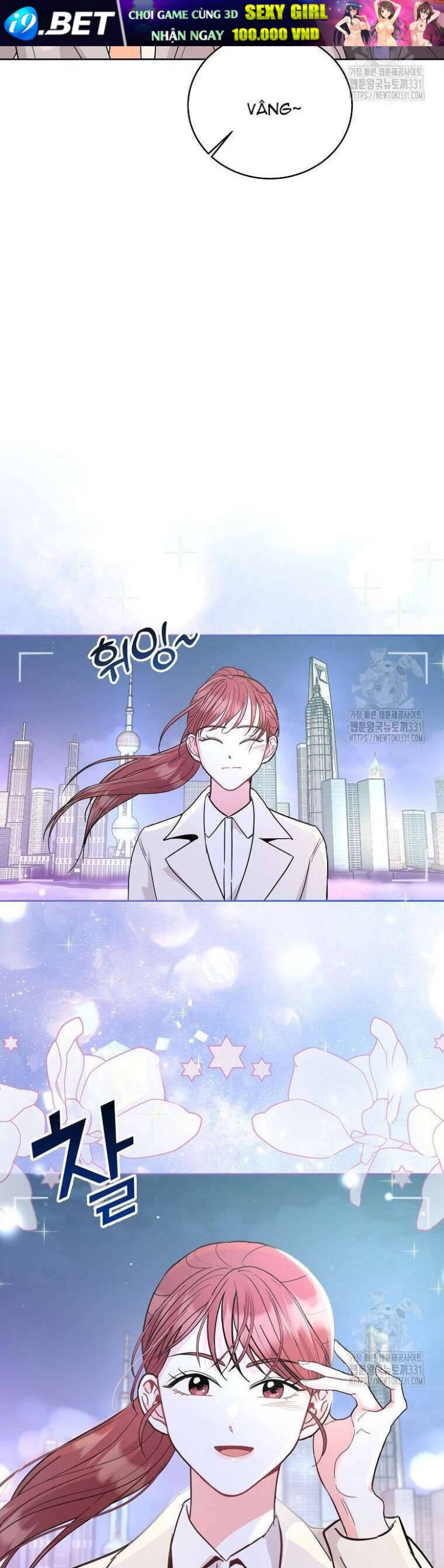 Hades Và Persephone - Page 43