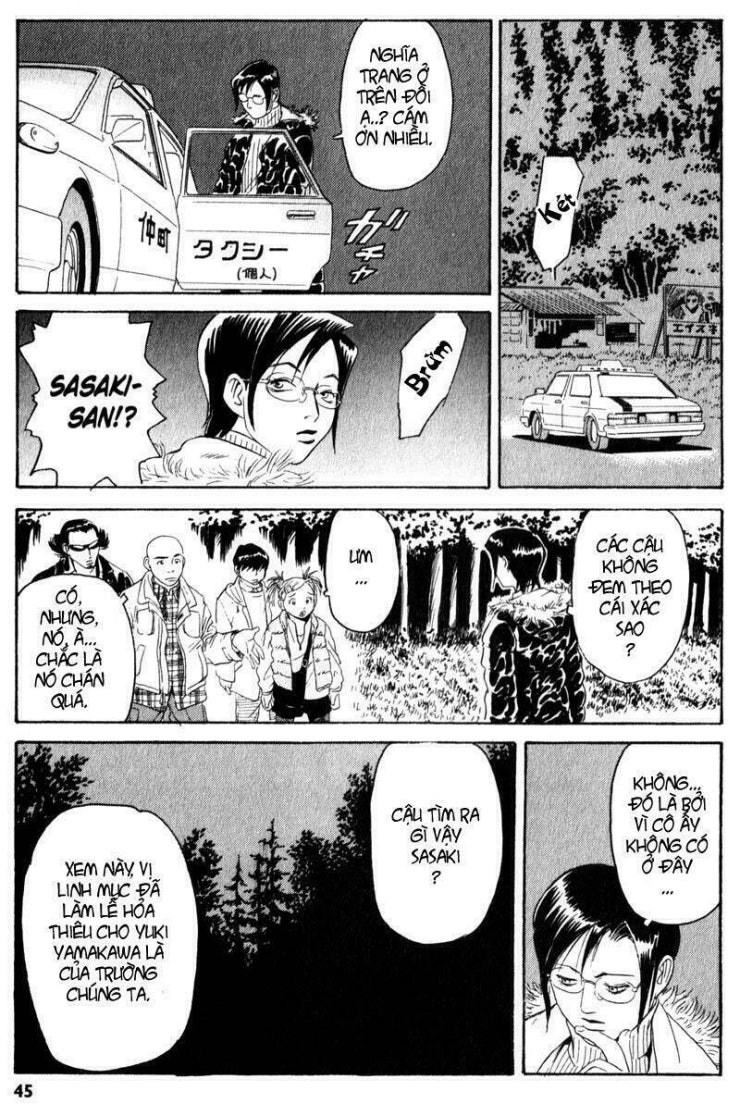 The Kurosagi corpse delivery service - Page 46