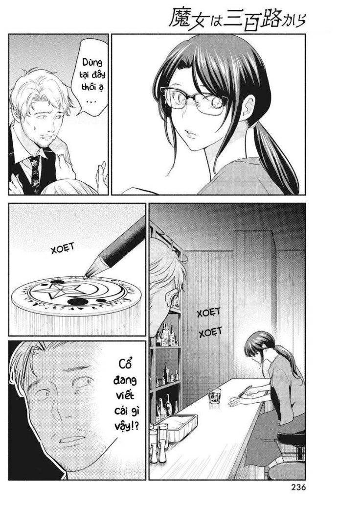 Majo wa Mioji kara - Page 18