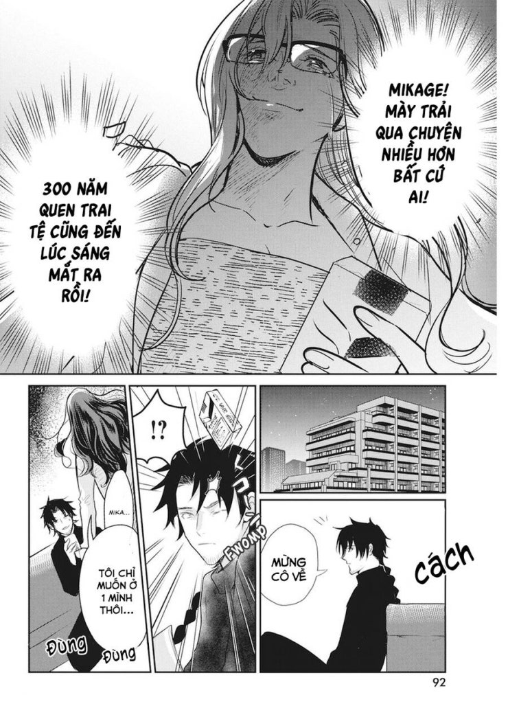 Majo wa Mioji kara - Page 15