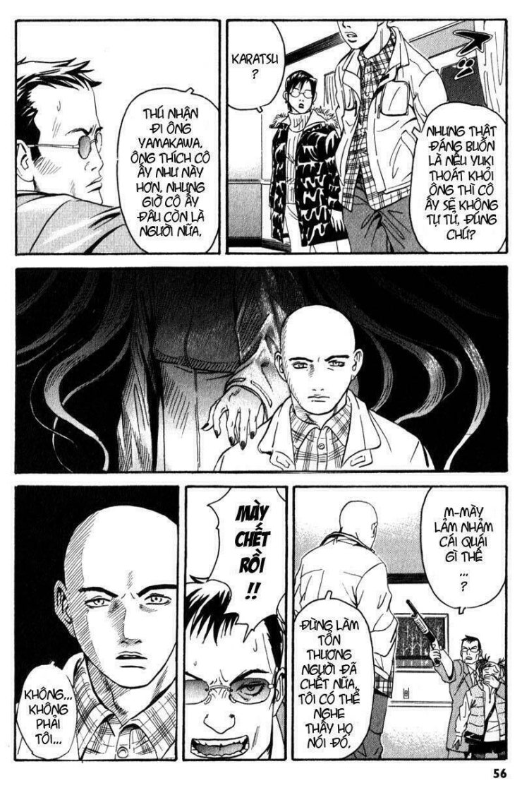 The Kurosagi corpse delivery service - Page 57