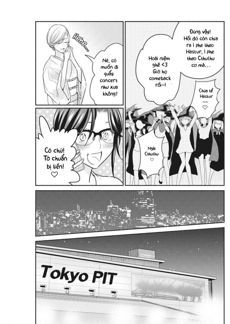 Majo wa Mioji kara - Page 15