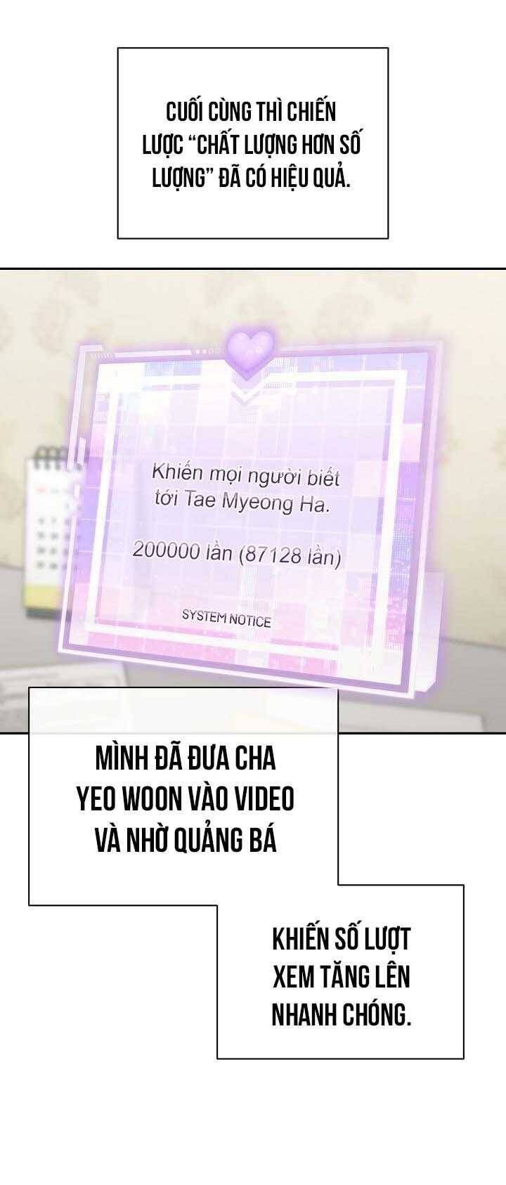 Khu Vực Chủ Nghĩa Tình Yêu - Page 6