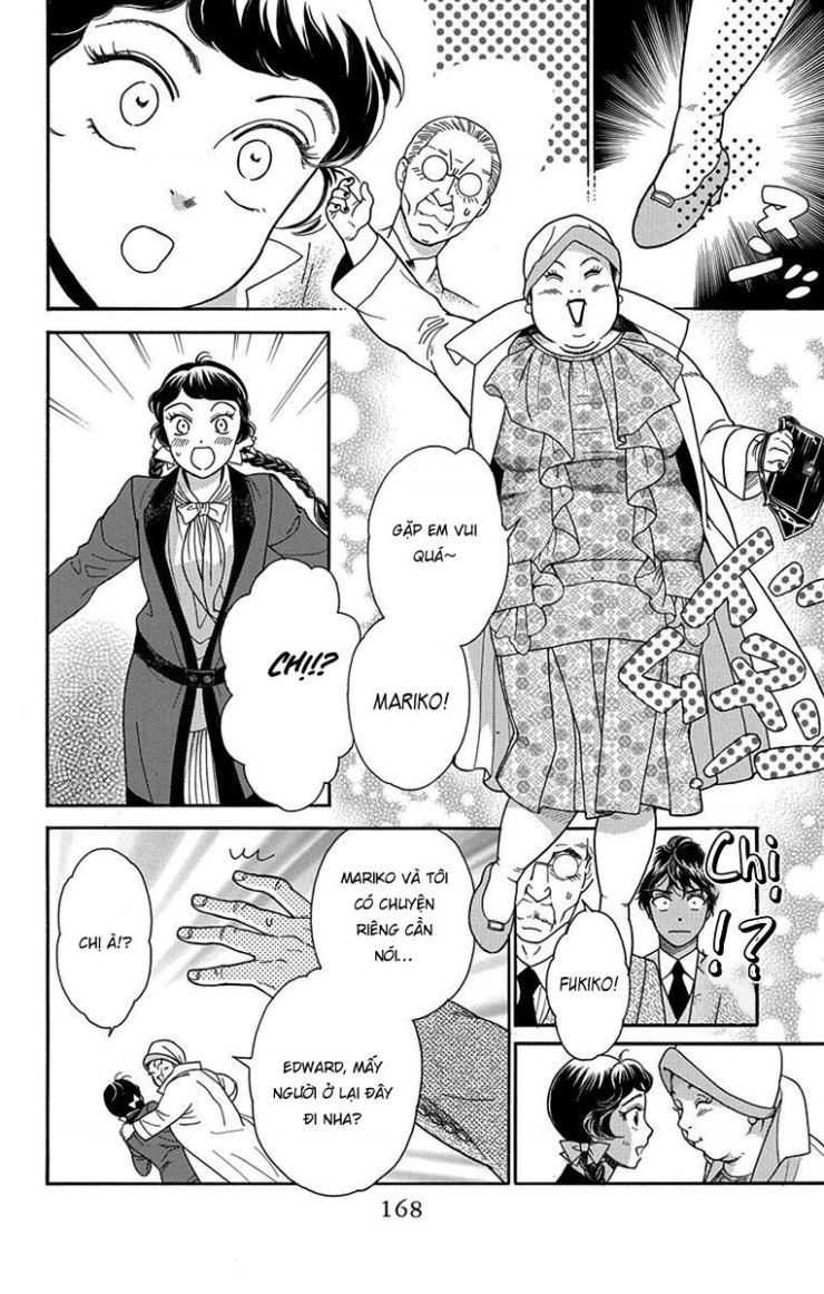 Madame Petit - Page 17