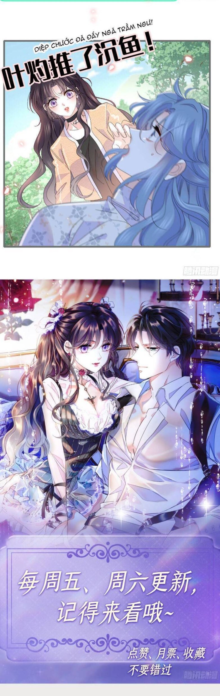 Thiên Kim Toàn Năng Bá Khí Ngút Trời - Page 16