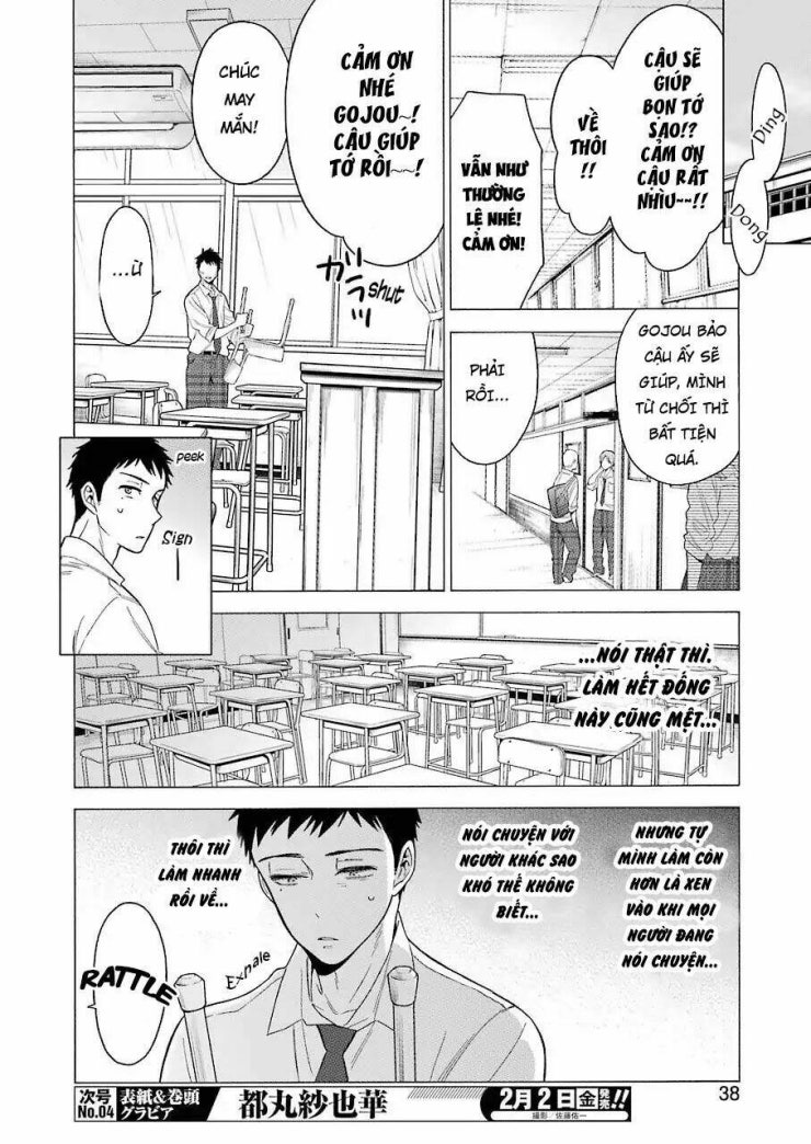 Nàng Nổi Loạn X Chàng Thợ May - Page 19