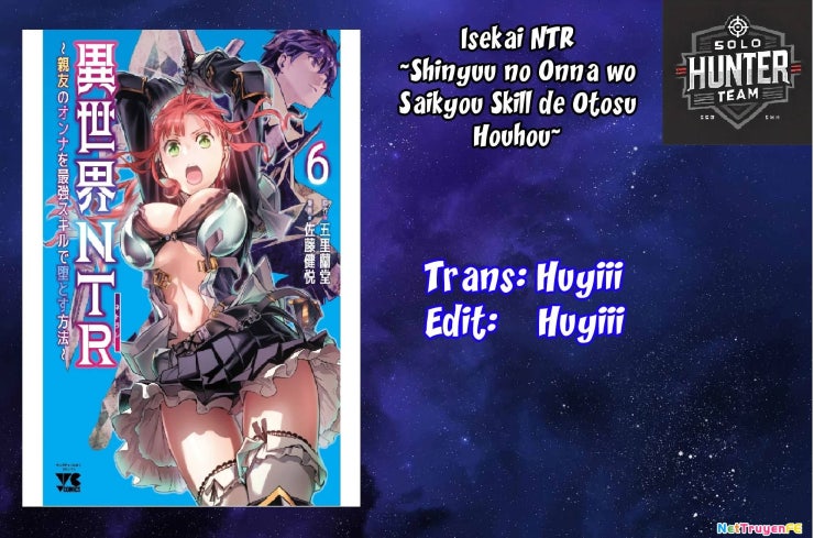 Isekai Ntr - Page 21