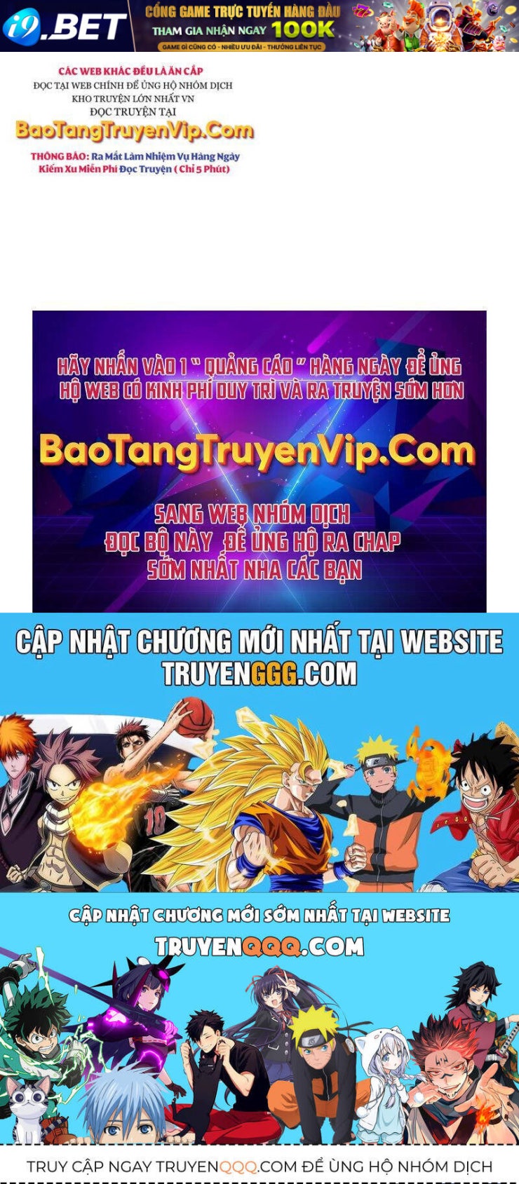 Huyền Thoại Game Thủ - Tái Xuất - Page 124