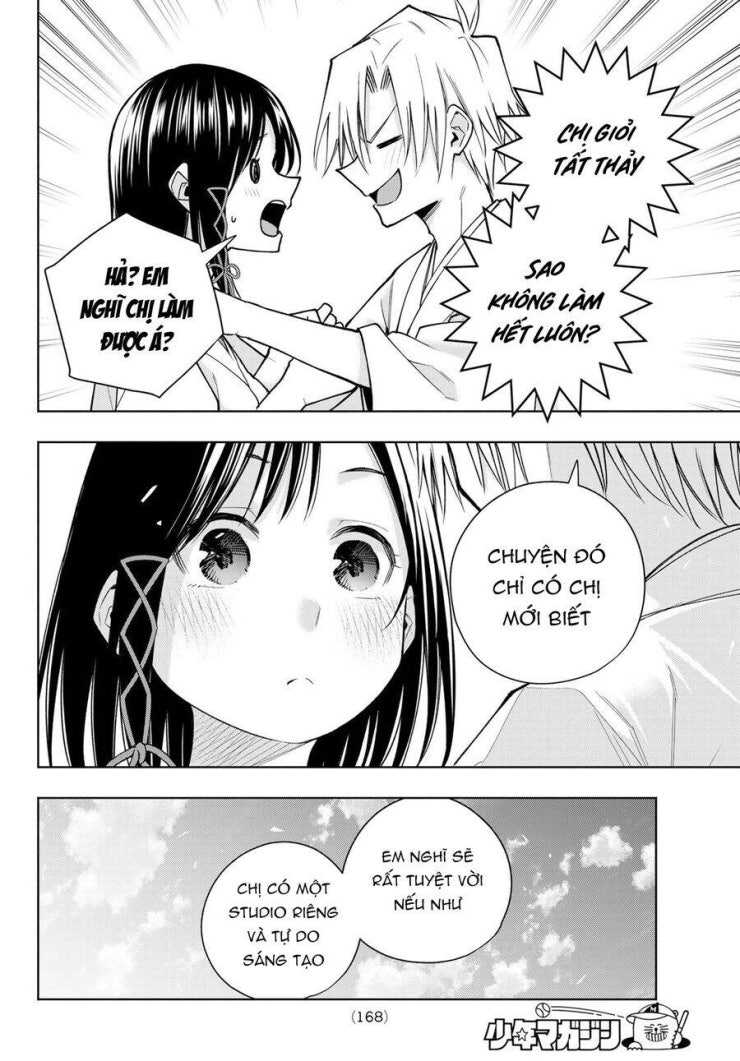 Amagami-san Chi no Enmusubi! - Page 15