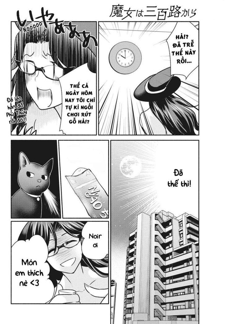 Majo wa Mioji kara - Page 16