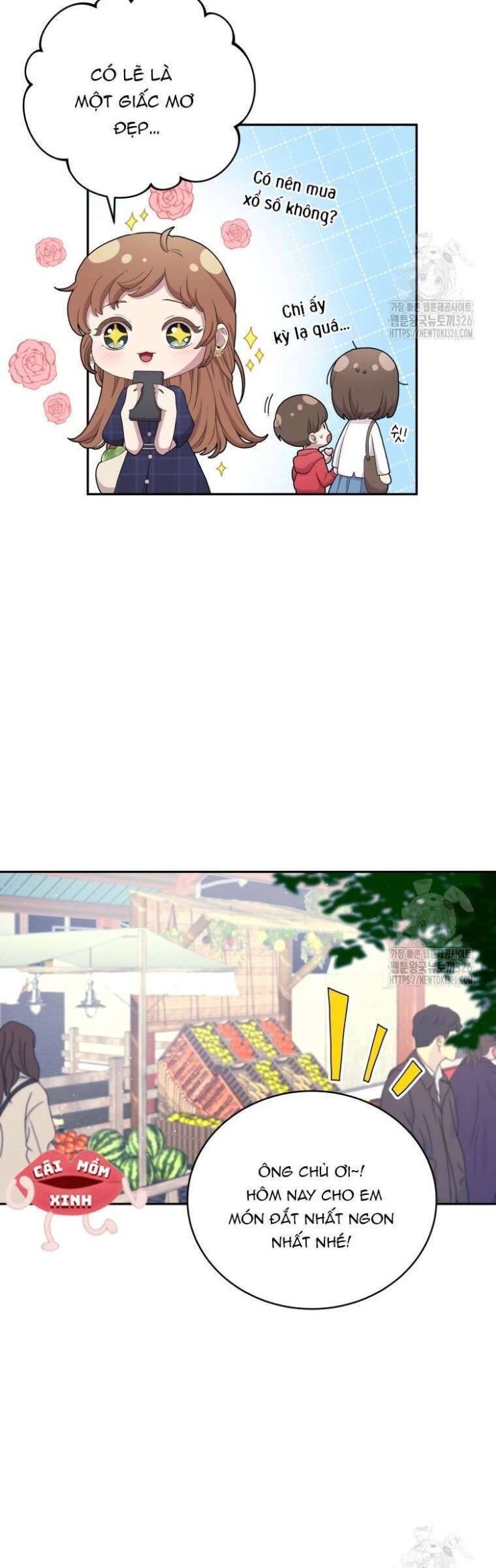 Món Khai Vị Một Đêm - Page 17